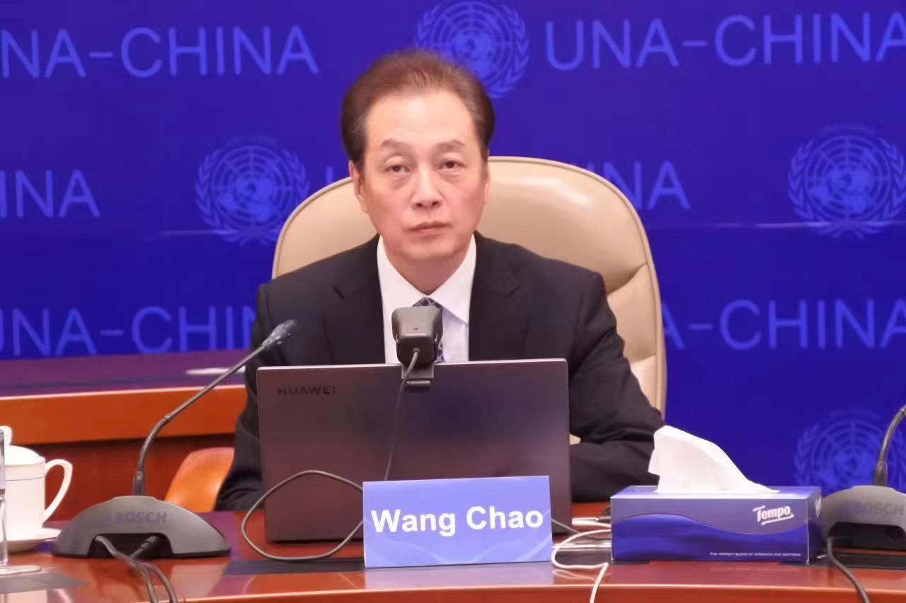 “促进文明交流互鉴，建设开放包容世界” 国际研讨会成功举行